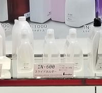 C[W
